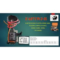 ราคา FBT ฟลายแบคทีวี FA071WJ-H (5653088681)