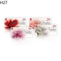 ราคา gift voucher central (10633016683)