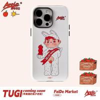 ราคา Yuantu เคสโทรศัพท์มือถือ แบบสองชั้น ลาย MDHA สําหรับ iPhone15 14 13 11 12Promax 11Promax 12Pro 14plus 15Promax (23486236342)