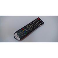 ราคา รีโมทใช้กับกล่องทีวีดิจิตอล แพลนเน็ตคอม PlanetComm รุ่น DTR-T2A (1991353052)