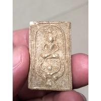 ราคา พระพุทธเนื้อผงน้ำมัน หลวงพ่อแฉ่ง วัดบางพัง จ.นนทบุรี ปี2485 (ขี่ครุฑ) #พระบ้าน รหัส 42 (25421848538)