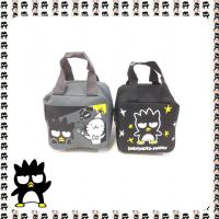 ราคา #Badz Badz กระเป๋าพรีเมี่ยมมิสทีนลายแบด แบด (1457533425)