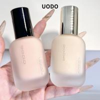 ราคา UODO รองพื้น ควบคุมความมัน คอนซีลเลอร์ติดทนนาน ให้ความชุ่มชื้น และผิวมันแห้ง บีบีครีม (42014467692)