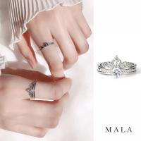 ราคา แหวนรูปมงกุฎสอง In One tik Tok (2550417427)