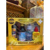 ราคา ชุดสังฆทาน สังฆทานรวมยา สามัญประจำบ้าน ทำบุญถวายสังฆทาน ราคาปลีก/ส่ง (22570607572)