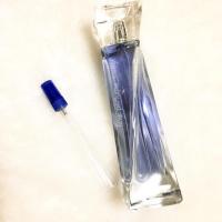 ราคา น้ำหอมแท้แบ่งขาย Lancome Hypnoses edp (1532025704)