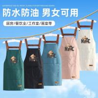 ราคา ผ้ากันเปื้อน Workwear ห้องครัวน้ํามันหลักฐานชุดผ้ากันเปื้อนร้านกาแฟทําอาหารสวนผ้ากันเปื้อน One Piece ขนาดครัวเรือนกันน้ํา LF2J (48700207831)