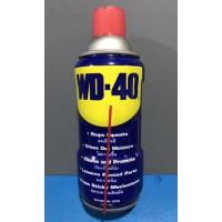 ราคา WD-40น้ำมันเอนกประสงค์ 400ml 300ml (15906131812)