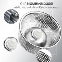 ราคา ถูดีมาก Spin Mop ชุดถัง ชุดถังปั่นสแตนเลส+ผ้าม็อบ ถังปั่นไม้ม็อบ ไม้ถูพื้น ไม้ม็อบพร้อมผ้าไมโครไฟเบอร์ !! (28527856944)
