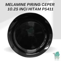 ราคา TOPTON พรีเมี่ยมเมลามีนสีดําจานแบน Hoerka 10.25 นิ้ว P5411 เมลามีนจานแบนเมลามีนจานอาหารค่ําเมลามีนจานกันกระแทกเมลามีนเมลามีนภาชนะใส่อาหารเมลามีนจานไฟเมลามีนทนทานจานเมลามีน GLX (43124558426)