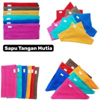ราคา ผ้าเช็ดหน้ายี่ห้อ Mutia เนื้อหาผ้าขนหนูเช็ดหน้า (12 ชิ้น) ผ้าเช็ดหน้า ผ้าเช็ดหน้า | ผ้าเช็ดมือ Amanda Muya | ผ้าเช็ดหน้ามุตะ (27042796942)