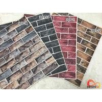 ราคา วอลเปเปอร์ 3 มิติ 3D สติ๊กเกอร์ติดผนัง ตกแต่งบ้าน (7517828232)