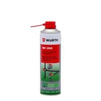 ราคา Ake Racing Shop WURTH สเปรย์จาระบีใส HHS 2000 500ml. (5638695415)