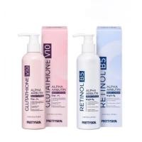 ราคา พร้อมส่ง Pretty Skin Glutathione V10 / Retinol B5 Alpha Arbutin Body Lotion ขนาด 250 ml. (26827836614)