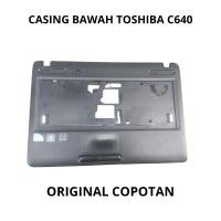 ราคา TOSHIBA SATELLITE C640 BOTTOM CASE (41974688441)