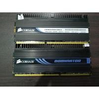 ราคา ram แรม ddr3 ยี่ห้อ hynix samsung kingston bus 1333 bus 1600 ขนาด 2 GB มือสอง (5737131437)
