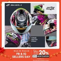 ราคา หมวกกันน็อค Bilmola รุ่น Nex (6548908780)