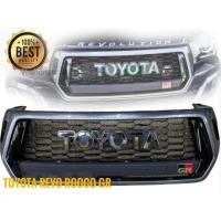 ราคา กระจังหน้า revo rocco ลาย gr sport 2018 2019 กระจังหน้าแต่ง TOYOTA REVO ROCCO GR SPORT **ครบเครื่องเรืองประดับ** (16900339537)