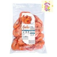 ราคา Cp ซีพี กุ้งขาวต้มสุกแช่แข็ง (31-40 ตัว/กก.) 1 กก. (ส่งแช่แข็ง) กุ้งขาวต้ม กุ้งสุก กุ้งต้มสุก กุ้งต้มฟรีซ กุ้งต้มแช่แข็ง (27466952072)