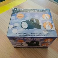 ราคา ไฟฉายคาดหน้าผากตราช้าง 544 LED (29856343538)