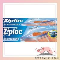 ราคา Ziploc Freezer Bags M Size - Bulk Pack (26633606894)