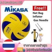 ราคา 【COD】ลูกวอลเลย์บอล FIVB Official Original Mikasa MVA300 วอลเลย์บอล หนัง PU ไซซ์ 5 (26761929329)
