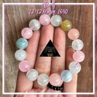 ราคา กำไลข้อมือ หินนำโชค เบริล (berly) (19570367799)