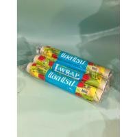 ราคา ฟิล์มยืดหุ้มห่ออาหาร แอลแรป ฟิล์มถนอมอาหาร แรป L-Wrap ขนาด 30ซม.x36ม. หนา 9 ไมโครเมตร (43502758689)