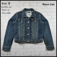 ราคา Wave List อกจริง 36 ไซส์ S เสื้อแจ็คเก็ตยีนส์ แขนยาว ผู้หญิง สีเข้มฟอก มีซับใน ทรงสวย เนื้อผ้านุ่มใส่สบาย คลุมกันแดด (3754489643)