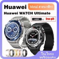 ราคา สายนาฬิกาข้อมือ สเตนเลส สําหรับ Huawei Watch Ultimate Smart Watch band สําหรับ Huawei Watch Ultimate Smart Watch สายโลหะ (24456363237)