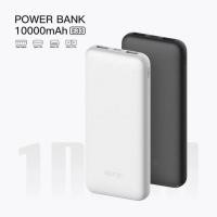 ราคา แบตสำรอง (โฉมใหม่ ล่าสุด) Eloop E33 10000mAh / Eloop E30 5000mAh E34 20000 mahPower Bank ของแท้ 100% (28404874665)