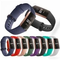 ราคา สายนาฬิกาข้อมือซิลิโคน TPU แบบนิ่ม สําหรับ Fitbit Charge 2 charge2 Band (18825761609)