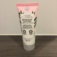 ราคา YVES ROCHER Bright Botanic Sleeping Mask ชนาด 75 ml. + ถุงผ้า Yves Rocher สีขาว (19956545962)