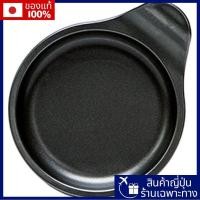 ราคา ทาคากิโลหะจานไข่ทอดเตาอบเครื่องปิ้งขนมปังเตาไข่ทอดประเภทเตาอบเตาอบจานเครื่องปิ้งขนมปังเครื่องปิ้งขนมปังเครื่องปิ้งขนมปัง【Direct from Japan】 (29476236320)