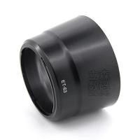 ราคา Canon Lens Hood ET-63