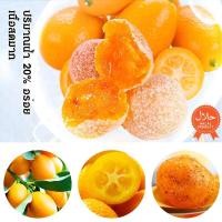 ราคา น้ําตาลกรวดและชะเอมอบแห้งส้มจี๊ดลดเสมหะ (28924012363)