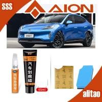 ราคา ปากกาซ่อมสีรถยนต์ HYPTEC HT ปากกาซ่อม AION HYPTEC HT ชุดแต่งรถยนต์ อุปกรณ์ตกแต่งรถยนต์ HYPER HT 0BHU (40652874612)