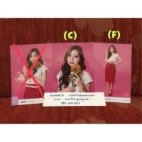 ราคา MIORI BNK48 Set9 C F ขายแยก ใบละ 50 บาท ถูกมาก ไม่ต้องสุ่ม ไม่ต้องลุ้น ส่งไว แพ็คของดี (1473039133)