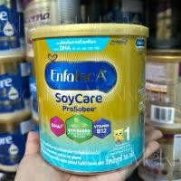 ราคา (EXP01/01/25) นมผง เอนฟาเอพลัส ซอยแคร์ ขนาด 366 กรัม (25413033555)