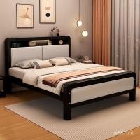 ราคา เตียงเหล็กในครัวเรือนห้องเช่าห้องนอนหนาเรียบง่ายโครงเหล็กเตียงมีมี่เตียงคู่.เตียงเหล็กข้าว. XDDL (26141485949)