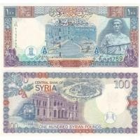 ราคา ธนบัรตประเทศ Syria สภาพ : UNC 100% ใหม่เอี่ยม ไม่เคยผ่านการใช้งาน (24281645947)