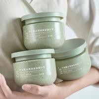 ราคา Avocado Scrub Body Scrub สครับไอศกรีม Exfoliating Deep 250g (42669215114)