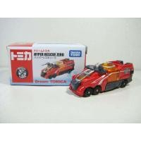 ราคา TOMICA TOMY Water Cannon Fire Truck HYPER RESCUE ZERO Model Car (41169704753)