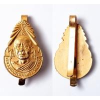 ราคา แหนบหลวงพ่อฤาษีลิงดำ วัดท่าซุง รุ่นที่ 4 นิยม กะไหล่ทองสวย หายากแล้ว (21270442270)