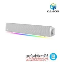 ราคา CREATIVE SOUND BLASTER GS3 [WHITE] : 51MF8465AA002 (28891924359)