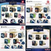 ราคา ‼️อ่านก่อนซื้อ‼️ กาชาปอง Harry Potter แฮร์รี่ พอตเตอร์ ลิขสิทธิ์แท้จากญี่ปุ่น (29778055696)