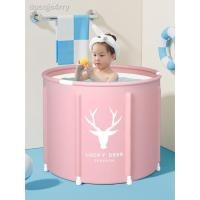 ราคา ถังอาบน้ำเด็ก อ่างอาบน้ำ อ่างอาบน้ำเด็ก บ้านเด็ก ผู้ใหญ่ ถังอาบน้ำเด็กพับได้ (23832417349)
