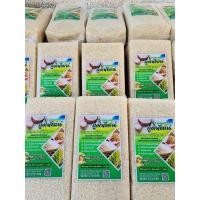 ราคา ข้าวหอมมะลิสุรินทร์105 ข้าวหอมใหม่ ข้าวหอมภูมิพัฒน์ ชาวนา ปลูกเอง สีเอง ขายเอง หอม นุ่น อร่อย (27028067930)