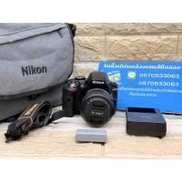 ราคา NikonD3300+18-55 เมนูไทย สภาพสวย ใช้งานได้ปกติทุกระบบ (29435719222)