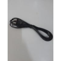 ราคา สายไฟจักรเย็บผ้า Singer (25142510398)